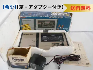 [ 상자 어댑터 포함 ] [ 검사 완료 ] 반다이 팩몬스터