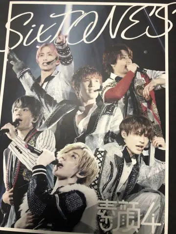 SixTONES 스가오4 3DVD 정품