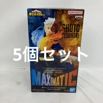HF9264 미개봉 나의 히어로 아카데미아 MAXIMATIC 5개