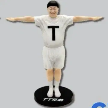 TT 형제 스케일 피규어 ERUO  마츠오 초콜릿 플래닛