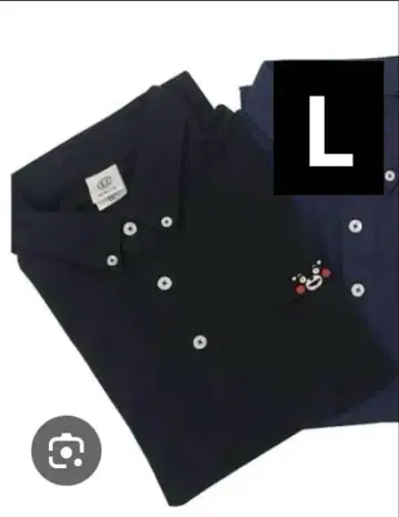 구마모토 한정판 쿠마몬 피케 셔츠 블랙 L