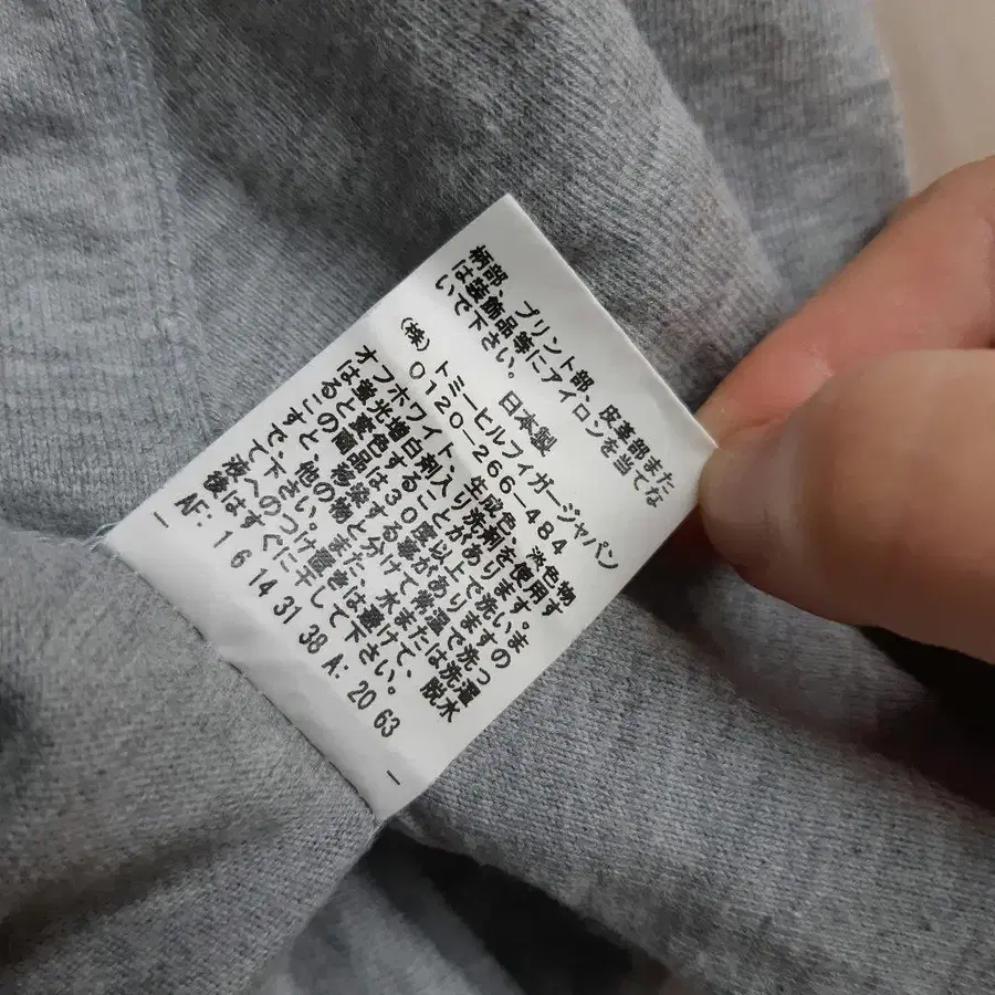 7번째 상품 이미지