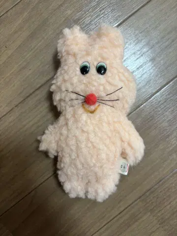 무뉴 봉제 인형