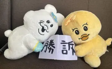 키미마로 마카롱 법률 사무소 BIG 봉제 인형 2종 세트