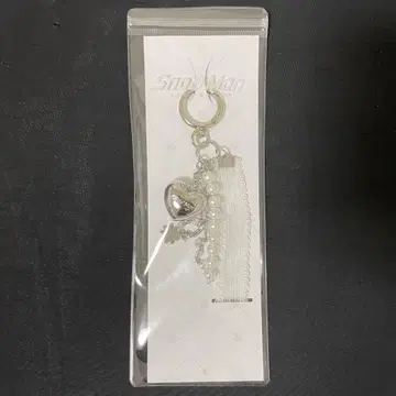 SnowMan 퍼스트 스노우 키링