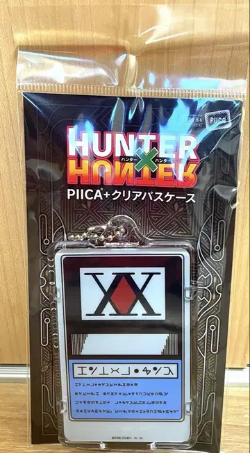 PIICA+ 클리어 패스 케이스 헌터 라이선스