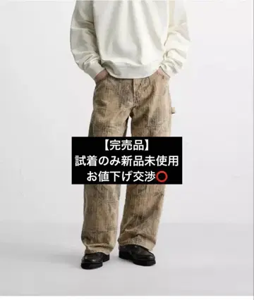 1회 시착 배기 핏 카펜터 데님 팬츠