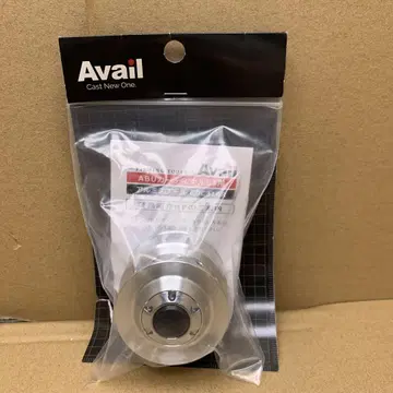 새상품 Avail 카디널C3용 알루미늄 스풀 CDC316R 실버