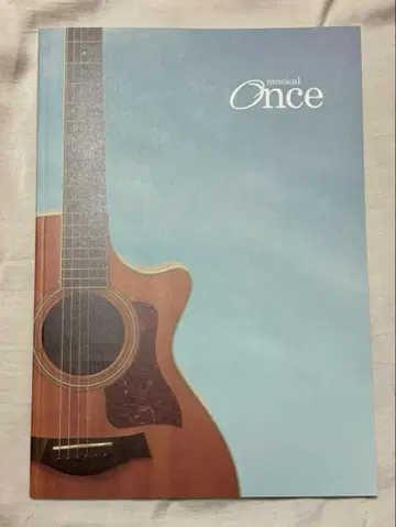뮤지컬 Once 프로그램 팜플렛