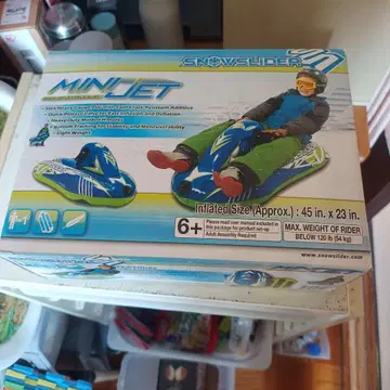 SNOWSLIDER MINI JET 스노우 슬라이더