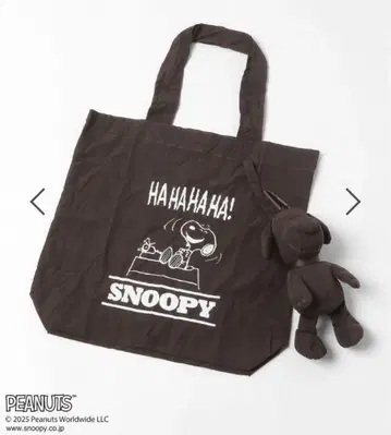 로리즈팜 [ Me% ] SNOOPY/토트백 브라운