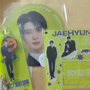 NCT 127 NCTNATION 재현 세트