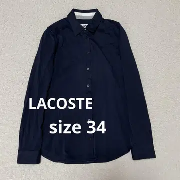 라코스테 원 포인트 긴팔 셔츠 size XS