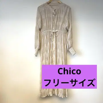 여성용 Chico 아이보리 긴팔 셔츠 원피스 허리 리본
