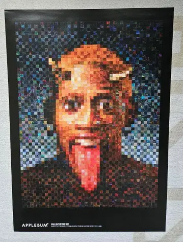 Applebum 'Work of Mosaic Art' A1 Poster