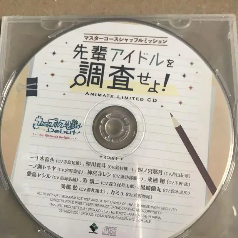3번째 상품 이미지