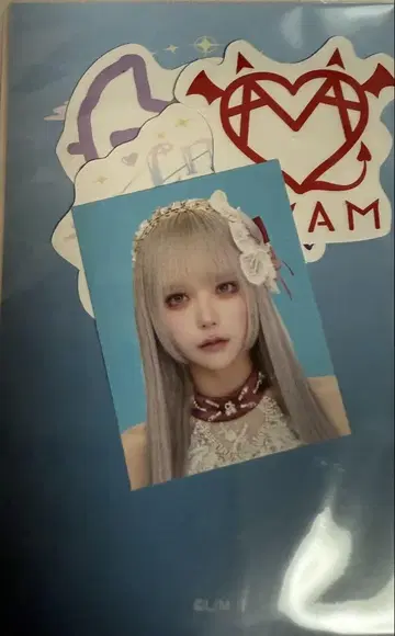 AVAM 월심노현 플레크 씰