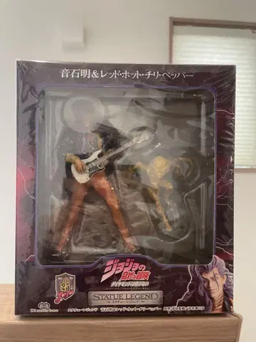 죠죠 동상 레전드 오토이시 아키라 & 레드 핫 칠리 페퍼