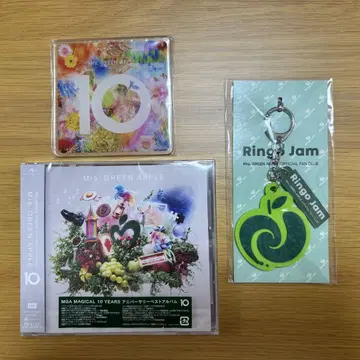 Mr. GREEN APPLE 베스트 앨범과 아크릴 코스터, 키링