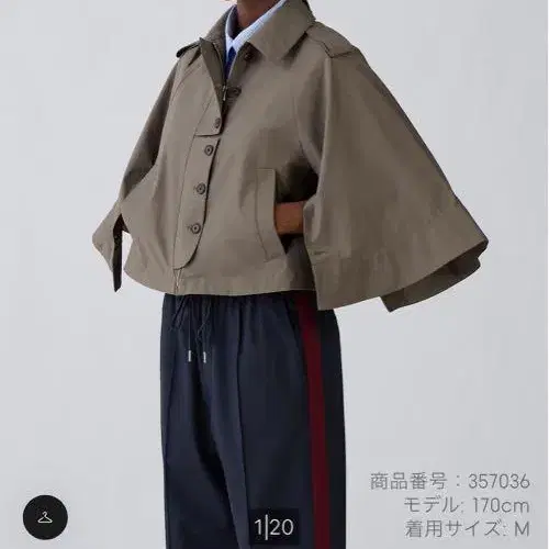 1번째 상품 이미지