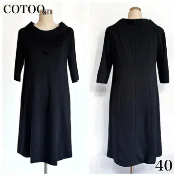 COTOO 코투 원피스 포멀 노카라 블랙 40