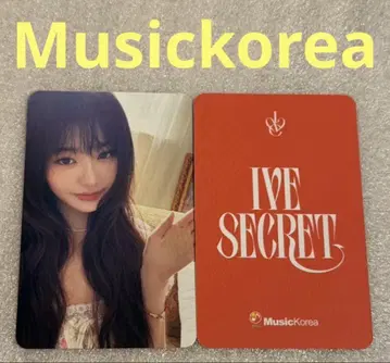 IVE SECRET Musickorea 원영