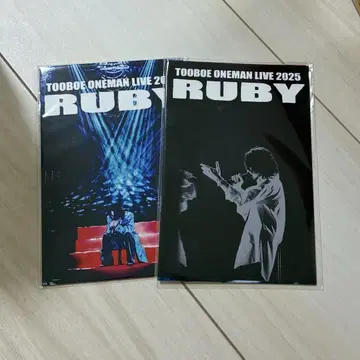 TOOBOE RUBY 엽서