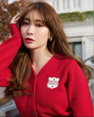 Be Mine Emblem Knit Cardigan