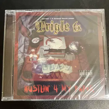 쉴드 Triple 6 - HUSTLIN' 4 MY PAPER