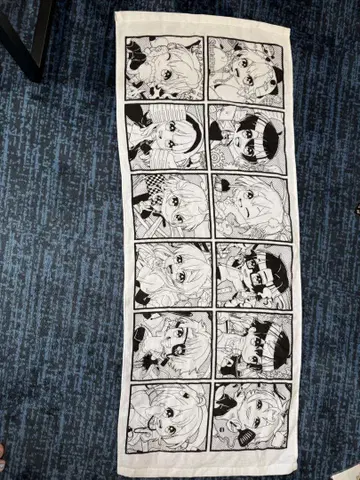컬러풀 피치 타월