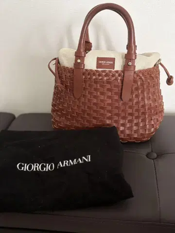 Giorgio Armani 뜨개질 가죽 핸드백