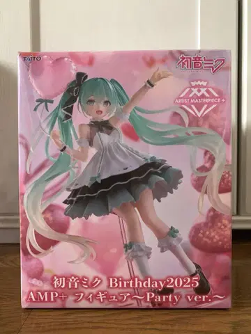 하츠네 미쿠 Birthday 2025 AMP 피규어 Party ver.