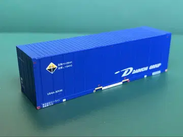 랑도 U54A-30136 다이치 그룹
