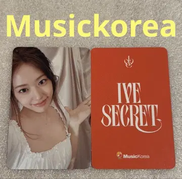 IVE SECRET Musickorea 유진