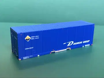 U54A-30147 다이치 그룹