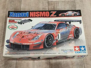 Xanavi NISMO Z