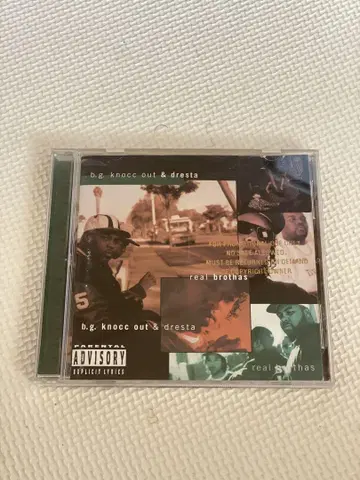 오리지널반 bg knocc out & dresta g rap