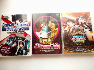 Dear Girl Stories DVD 세트