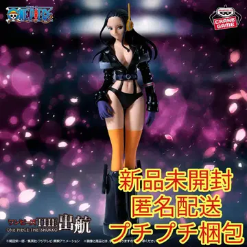 원피스 THE 출항-NICO ROBIN-ver.EGGHEAD