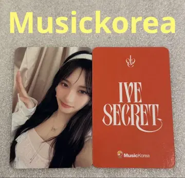 IVE SECRET Musickorea 이소