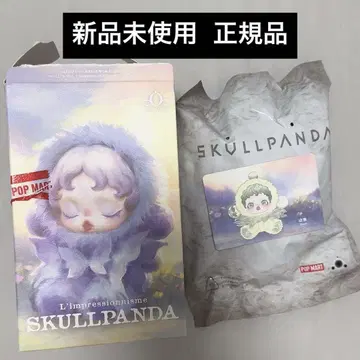 POPMART SKULLPANDA 스컬팬더