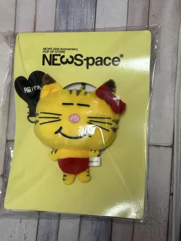 [ 미사용 새상품 ] 네코마스 마스다 타카히사 NEWSpace