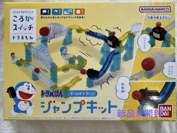 BANDAI 점프 키트 도라에몽
