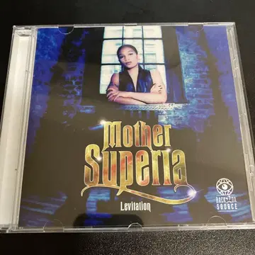 Mother Superia - Levitation