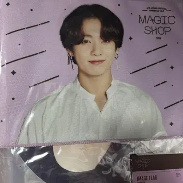 K-POP BTS 정국 크롭 2세트