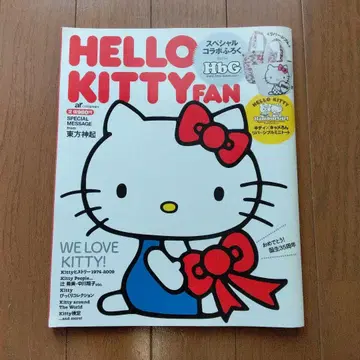 HELLO KITTY FAN 헬로키티 팬북