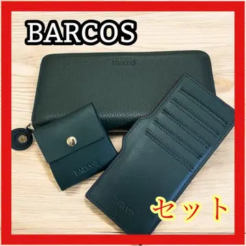 BARCOS 장지갑 코인 케이스 세트 그린 남성용