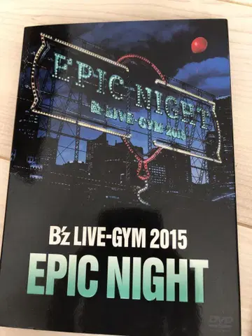 B'z LIVE-GYM DVD 2세트 2015 2017