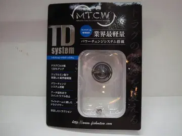 MTCW TD 시스템 TD03LS 시마노