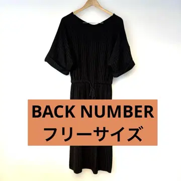 여성용 BACK NUMBER 카키 롱 원피스 반팔 리본 포함